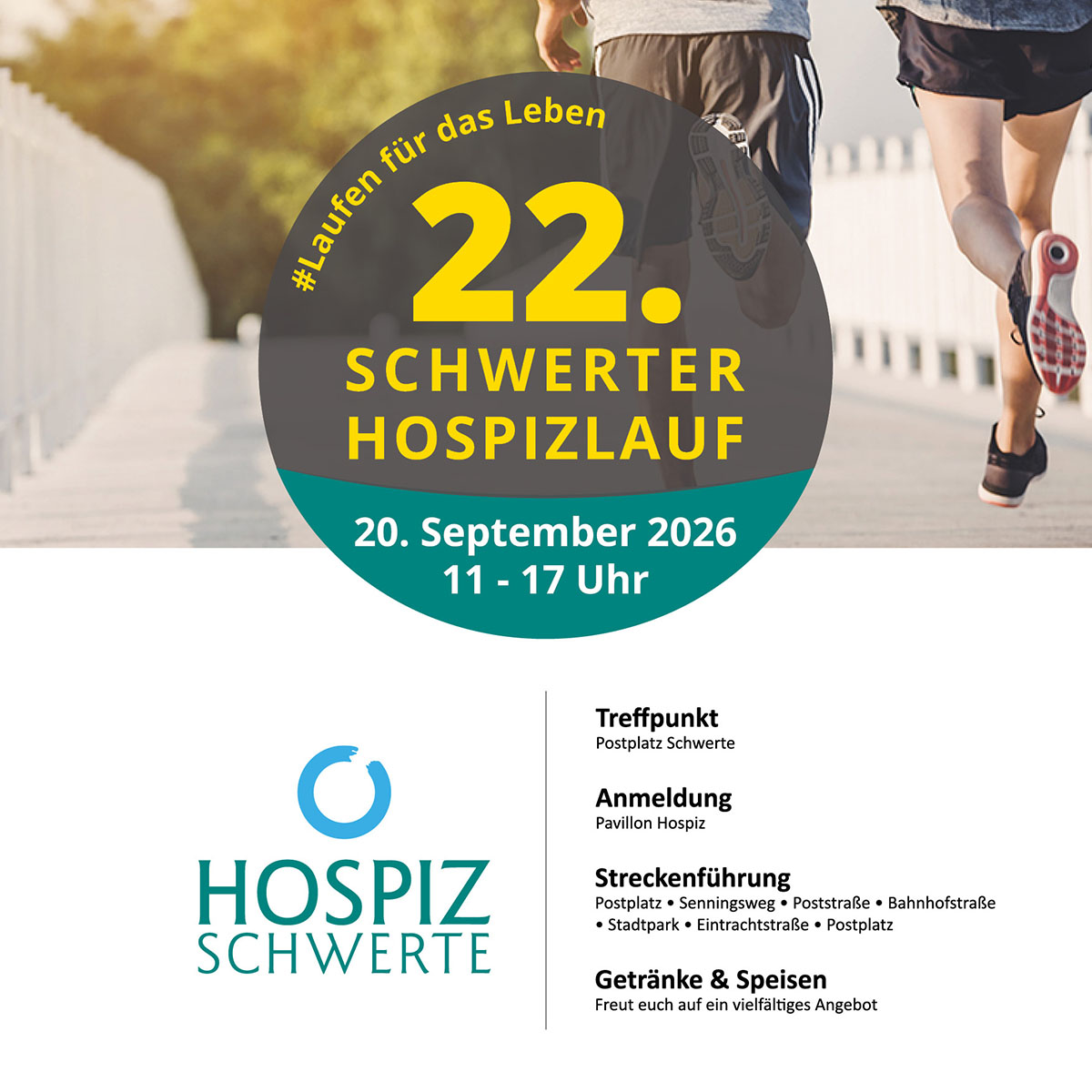 22. Schwerter Hospizlauf